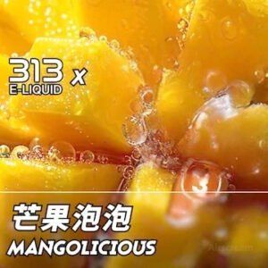 Airscream艾爾斯凱姆電子煙AIRSPOPS 313小煙油-03芒果