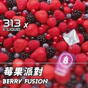 Airscream艾爾斯凱姆電子煙AIRSPOPS 313小煙油-08莓果派對