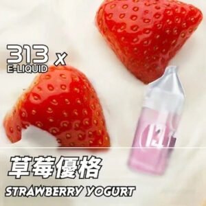 Airscream艾爾斯凱姆電子煙AIRSPOPS 313小煙油-14草莓優格