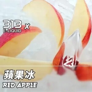 Airscream艾爾斯凱姆電子煙AIRSPOPS 313小煙油-23蘋果冰