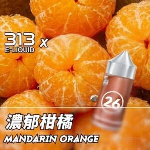 Airscream艾爾斯凱姆電子煙AIRSPOPS 313小煙油-26橘子