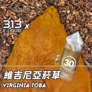 Airscream艾爾斯凱姆電子煙AIRSPOPS 313小煙油-30煙草