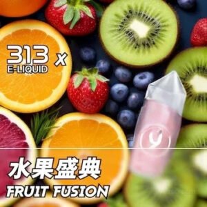 Airscream艾爾斯凱姆電子煙AIRSPOPS 313小煙油-09水果盛典