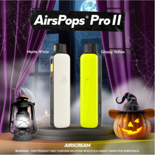 Airscream Airspops Pro II氣泡2代注油主機套裝【黃色】:圖片 5