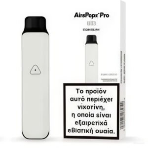 Airscream AIRSPOPS PRO LITE 氣泡電子煙主機套裝【白色】