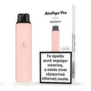 Airscream AIRSPOPS PRO LITE 氣泡電子煙主機套裝【粉色】