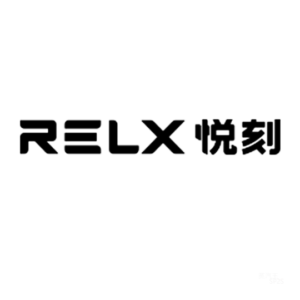 RELX悅刻總代理